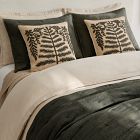 Tree Silhouette Pillow Cover