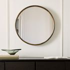 Aspen Round Wall Mirror