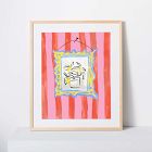 Kate Arends Framed Print - Citrus Bouquet