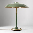 Beck Table Lamp (17")