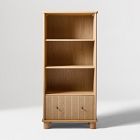 Elora Wood Tall Bookcase (59")