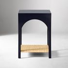 Archibald Lacquer &amp; Rattan Side Table (16")