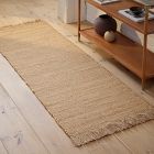 Hand-Spun Jute Rug