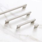 Bar Pull Drawer Hardware - Brushed Nickel