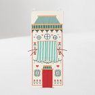 Scandi House Puppet Theater Door Hanging