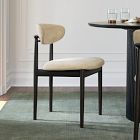 Edison Dining Side Chair