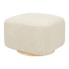 Open Box: Kiwi Gliding Ottoman - Almond Teddy Loop, Light Wood