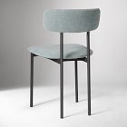 Grier Dining Chair