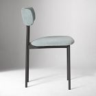Grier Dining Chair