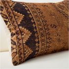 Malia Pillow Cover