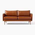 Auburn Leather Loveseat (70")