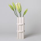 SIN Faye Vase