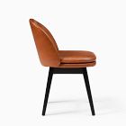 Wayne Leather Side Dining Chair