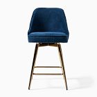 Mid-Century Swivel Counter Stool - Metal Legs