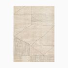 Open Box: Thea Performance Rug (5.25' x 7.25') - Ivory