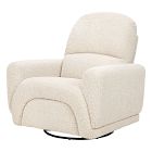 Babyletto Rainbow Recliner &amp; Swivel Glider