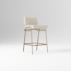 Open Box: Wire Frame Counter Stool (26") - Twill Sand, Antique Brass