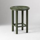 Emma Chamberlain Button Side Table (14")