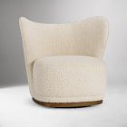 Greene Swivel Chair