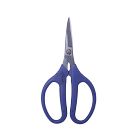Woman's Work All Purpose Garden Scissors