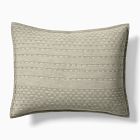 Open Box: Reese Linen Cotton Sham, King - Taupe