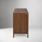 Joplin Arched Media Sideboard (70")