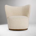 Greene Swivel Chair