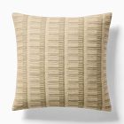 Broken Silk Wide Stripe Pillow Cover