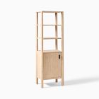 Hargrove Linen Cabinet (60")