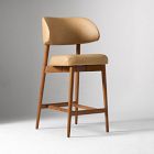 Hyde Leather Bar &amp; Counter Stools