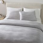 Silky TENCEL™ Striated Duvet Cover &amp; Shams