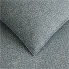 Lucie Floral Duvet Cover &amp; Shams