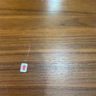 Open Box: Neve Nightstand (18") - Cool Walnut