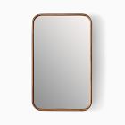 Open Box: Seamless Wood Medicine Cabinet (21" x 34") - Burnt Wax