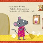 Happy Chinese New Year!