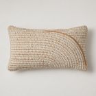 Woven Arches Indoor/Outdoor Pillow
