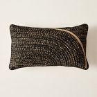 Woven Arches Indoor/Outdoor Pillow