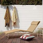 Emma Chamberlain Woven Outdoor Chaise Lounge