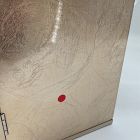 Open Box: Mid-Century Loft Jewelry Box (13.5"H) - Champagne, Tower