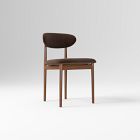 Open Box: Edison Armless Dining Chair - Performance Modern Chenille Espresso, Cool Walnut
