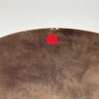 Open Box: Organic Metal Bowl, Extra Large Bowl (21"W x 16.75"D) - Dark Brass