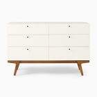 Kids Modern 6-Drawer Dresser (54")