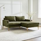 Andes Small 2-Piece Chaise Sectional (67")