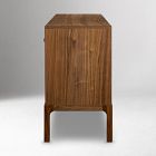 Berriman Sideboard (58"&ndash;86")