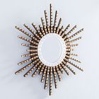 Open Box: Peruvian Wall Mirror, Star - Gold