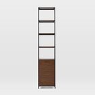 Foundry Bookcase (18") - Dark Walnut