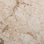 Vahalani Side Table (24")