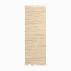 Open Box: Handspun Wool Jute Rug (2.5' x 7') - Natural