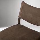 Carryn Leather Armless Dining Chair