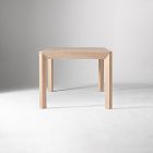 Essex Extendable Dining Table (74"&ndash;94")